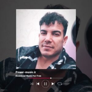 دانلود آهنگ گیرته مارم سرته مارم و چخو که مه‌ گنییلت از فرهاد فرهادی