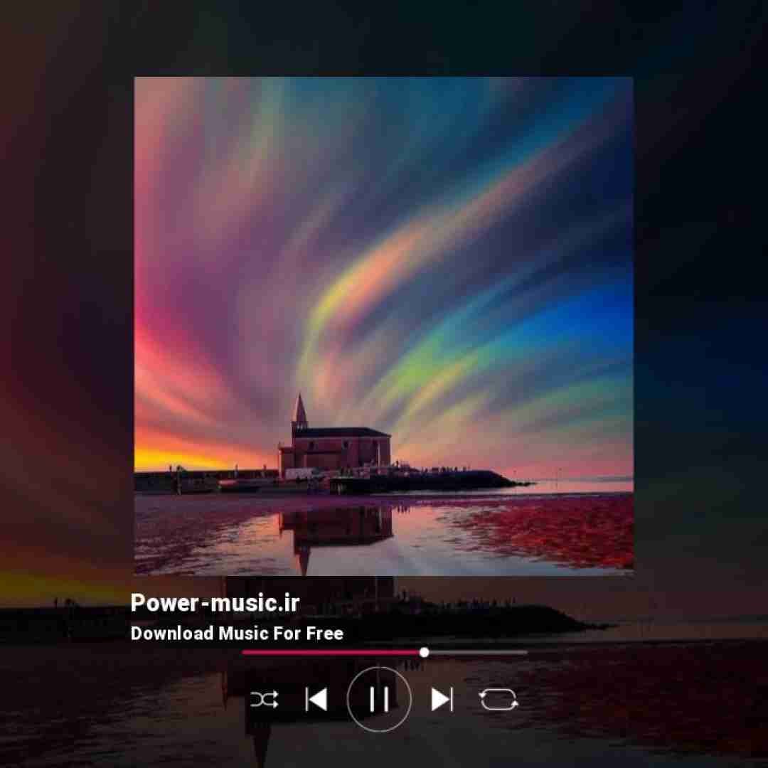 بگو میشه ببینم یه روزی باز تورو _ ورژن جدید