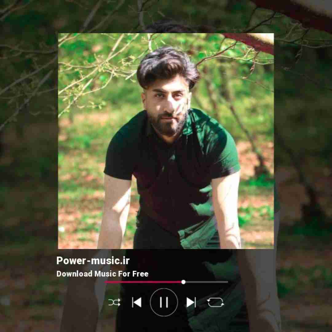 علیرضا رحیم پور لا لا لا لا لا همه سوت و جیغا