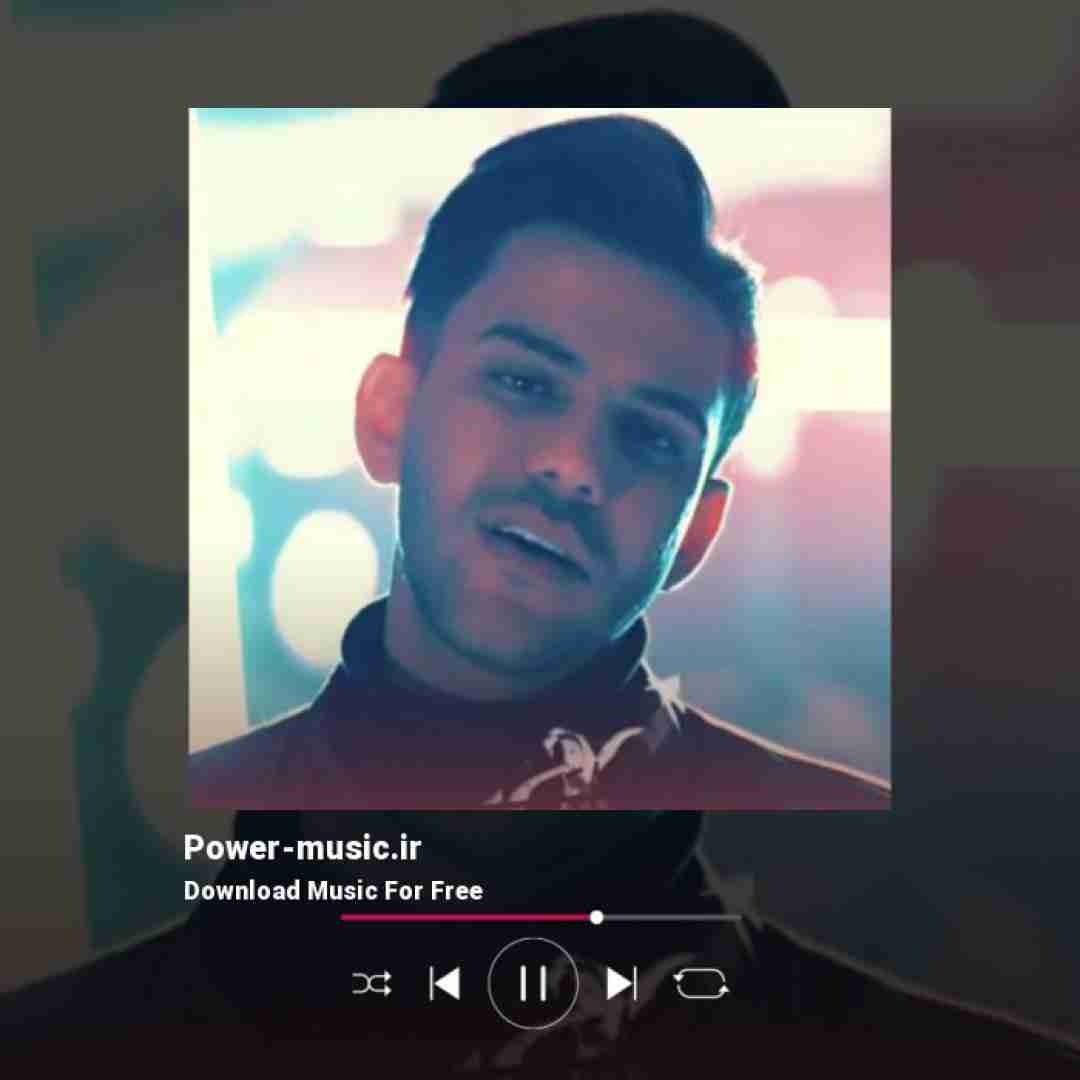 پیام عباسی ای دفعه فرق دیری نفسم کم تری