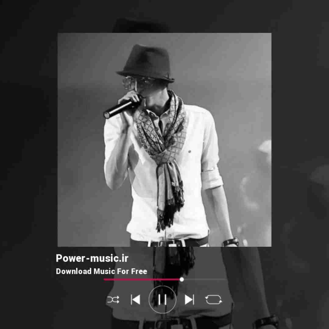  با تو باید دل به دریا زد با صدای مرتضی پاشایی