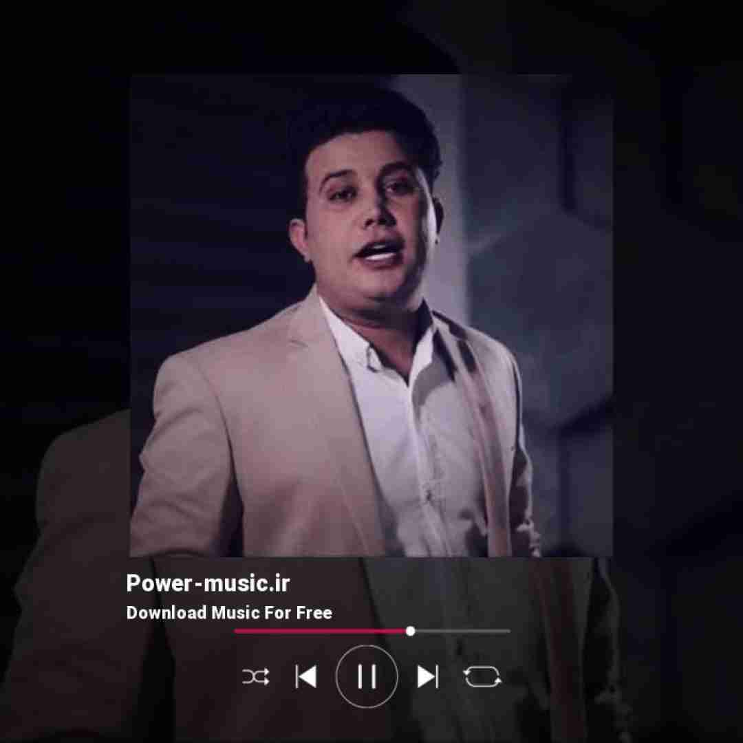 علی احمدیانی گرگ درنده بشم مار کشنده بشم