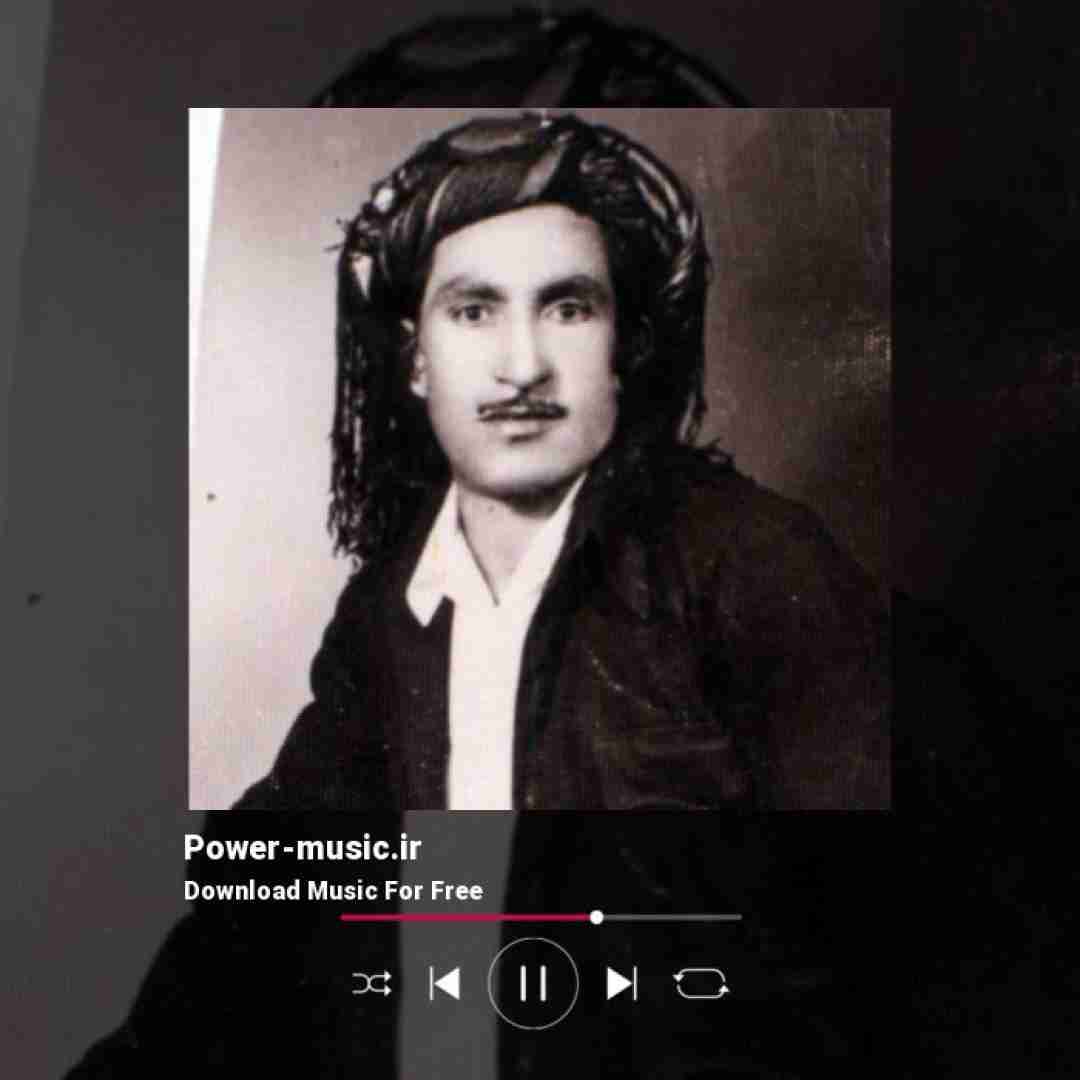 حسن زیرک ده ترسم بمرم