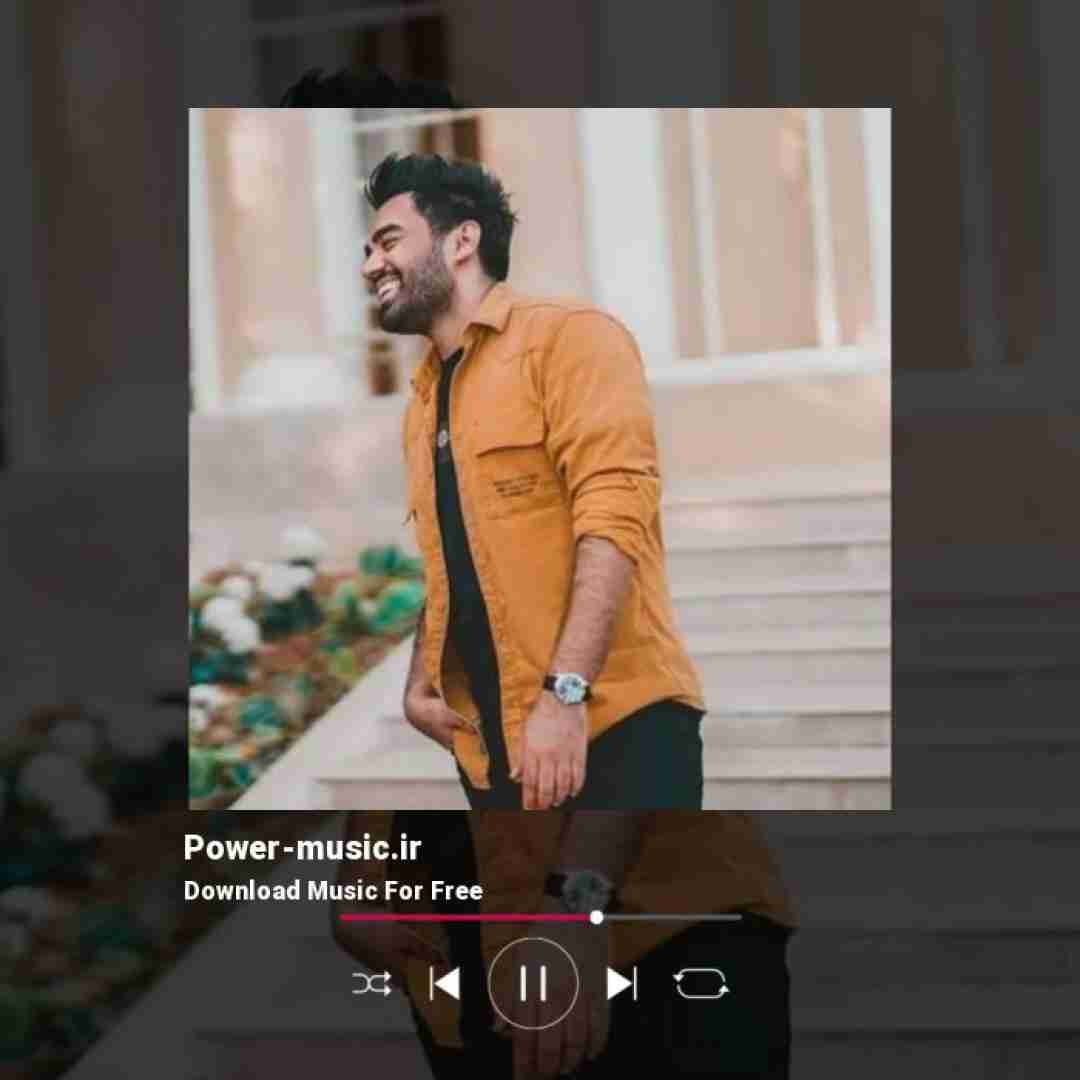 علی منتظری من عاشق عاشق عاشق در هوایه تو یک پروانه ام