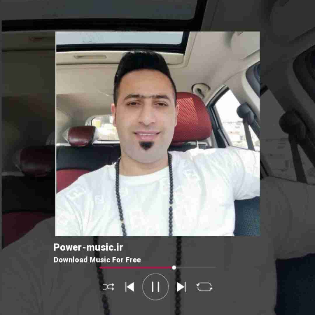 وحید مرادی نابودگری افسونگری جادوگری می دلبر