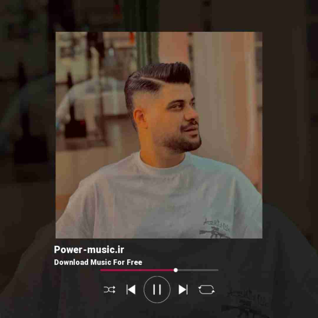 مجتبی زمانی ها لیلی لیلی لیلی دلربایی خیلی