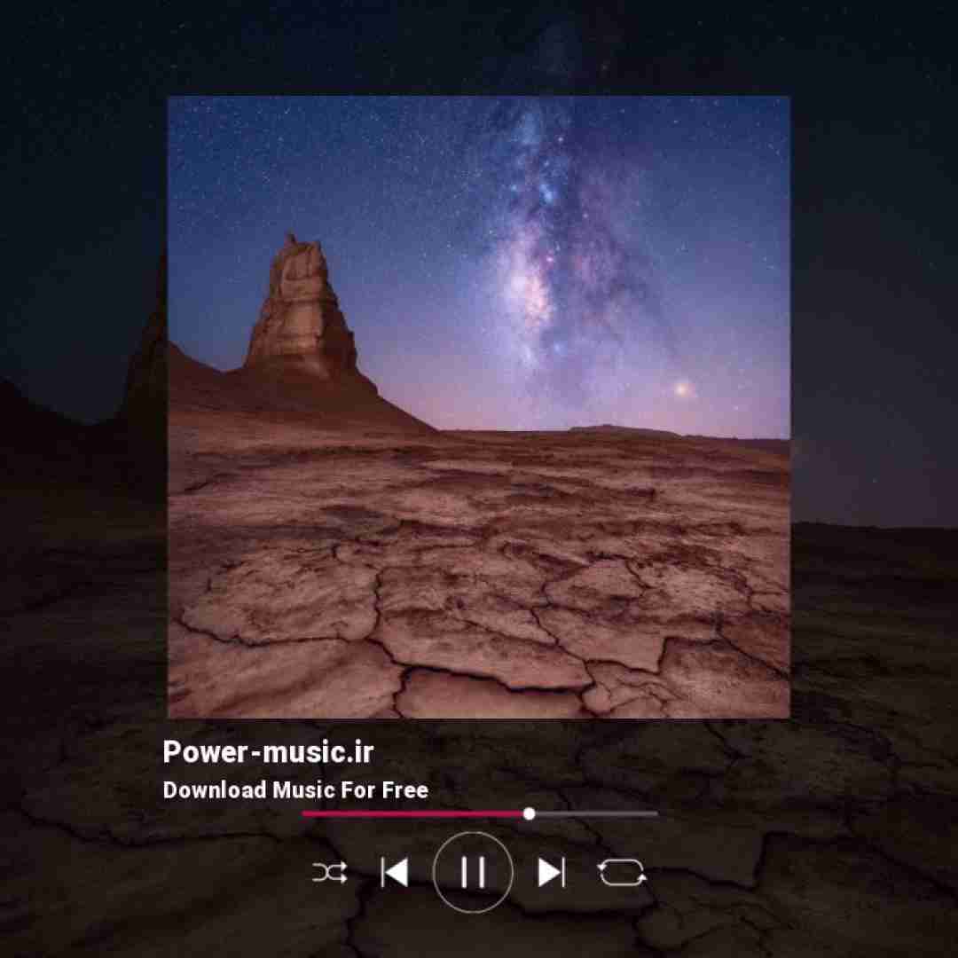 شد شد نشد نشد ولش کن