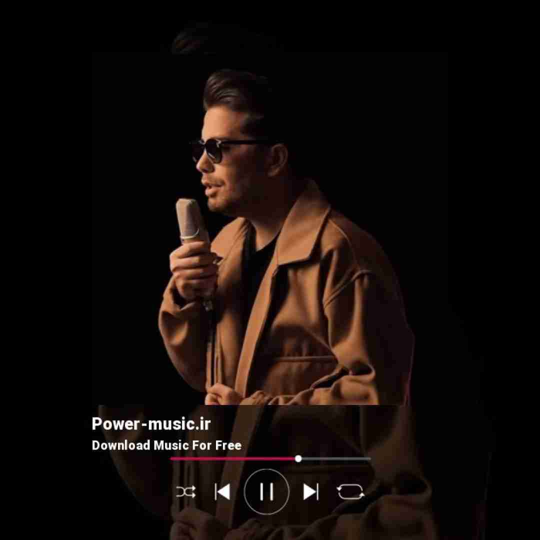 فرشاد آزادی باش میخوای بری برو بی مرام