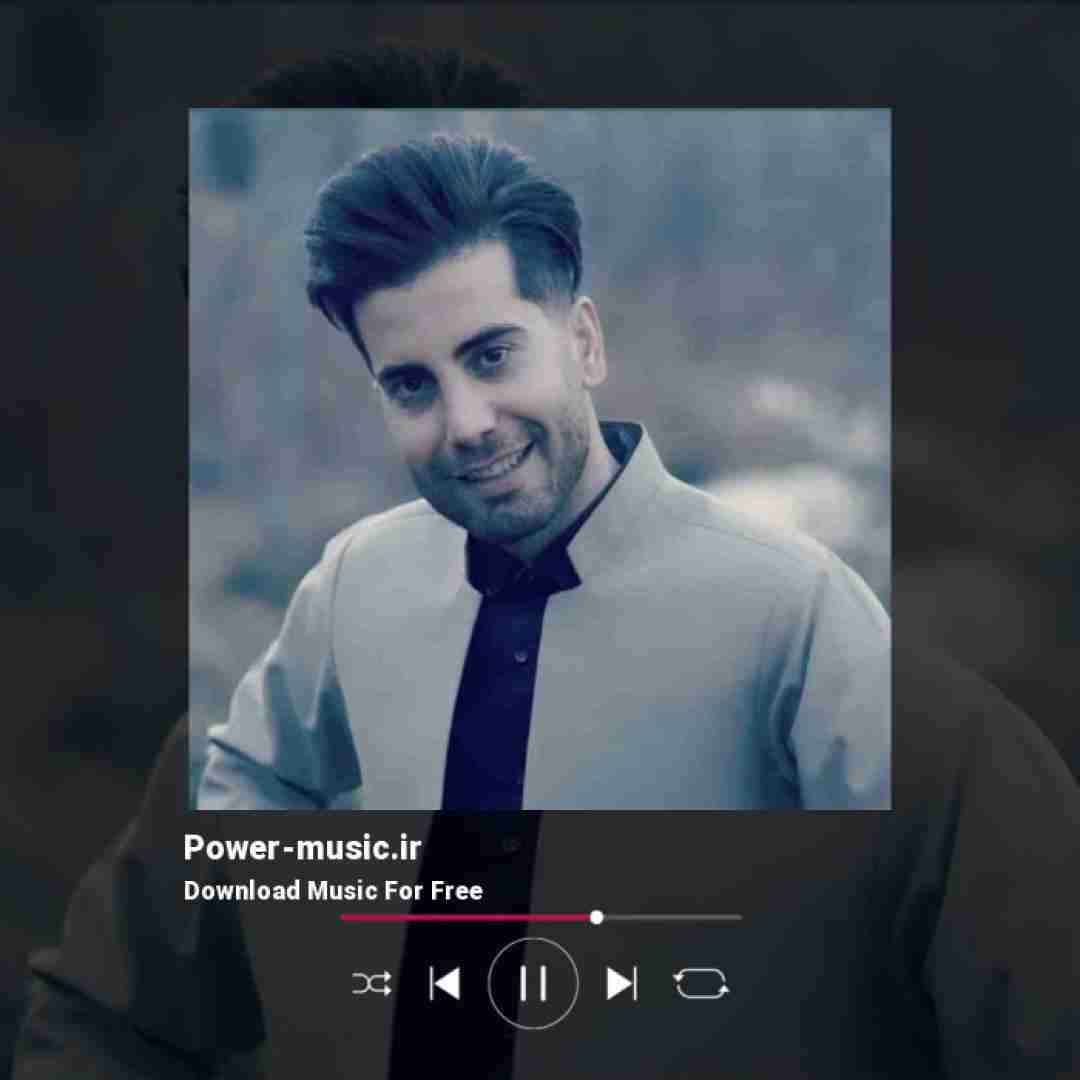 فرشاد آزادی ای دله تنگه دلت عه سنگه