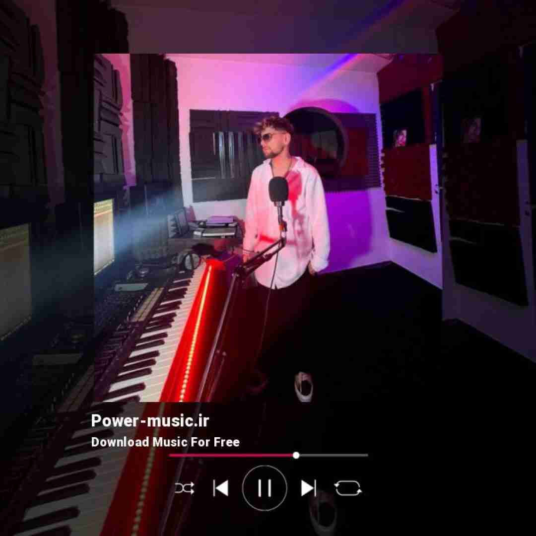 ارشاد اون یک فرشته بود