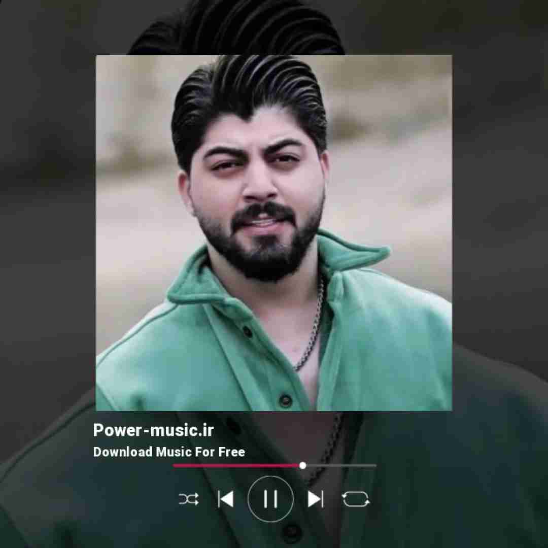 ابوالفضل اسماعیل نژاد ای غریب اشنا خامه از شه دل زار