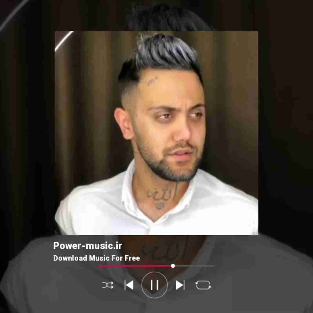 علیرضا رحیم پور اﮔﻪ ﺳﺮ ﭼﭙﻰ دره ﻣﻪ دس ﺑﺮﻧﻮی روﺳﻰ