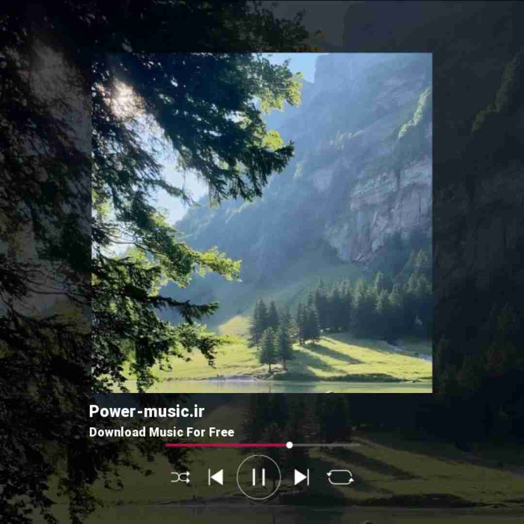  با هم بریم تو غروب راه یچیزی میگم بهت