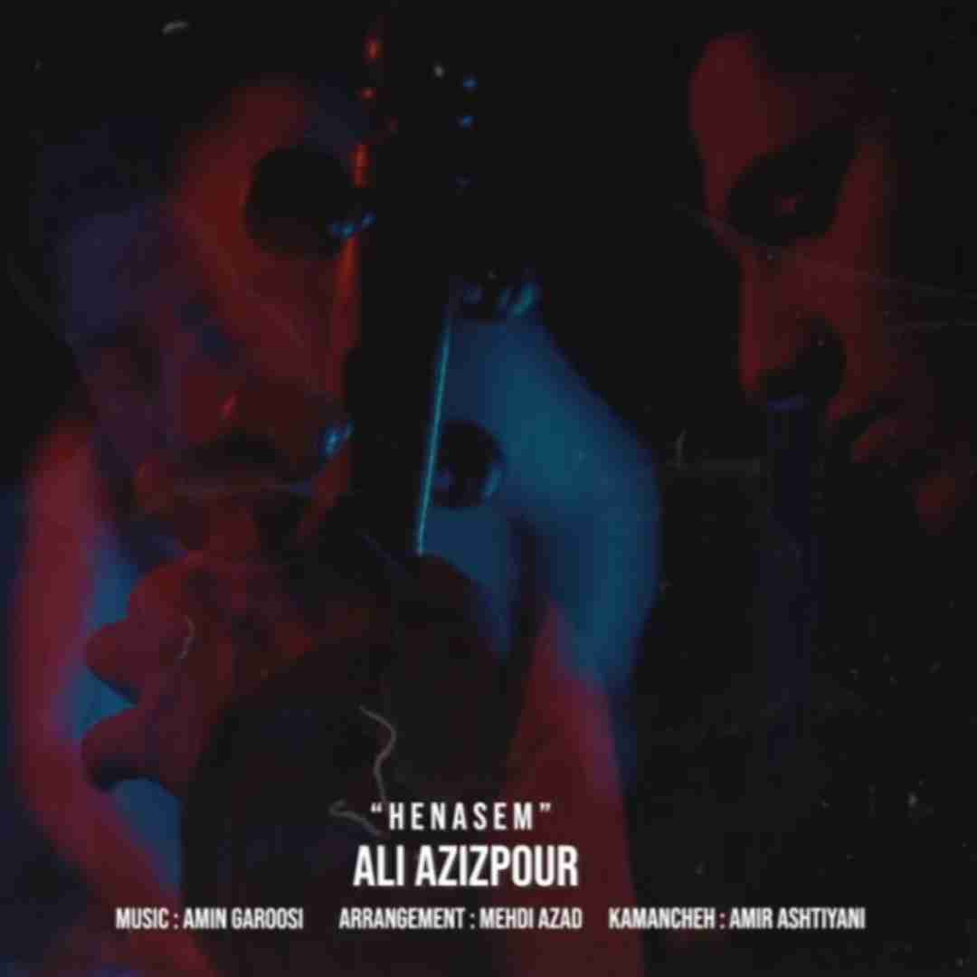 علی عزیزپور هناسم