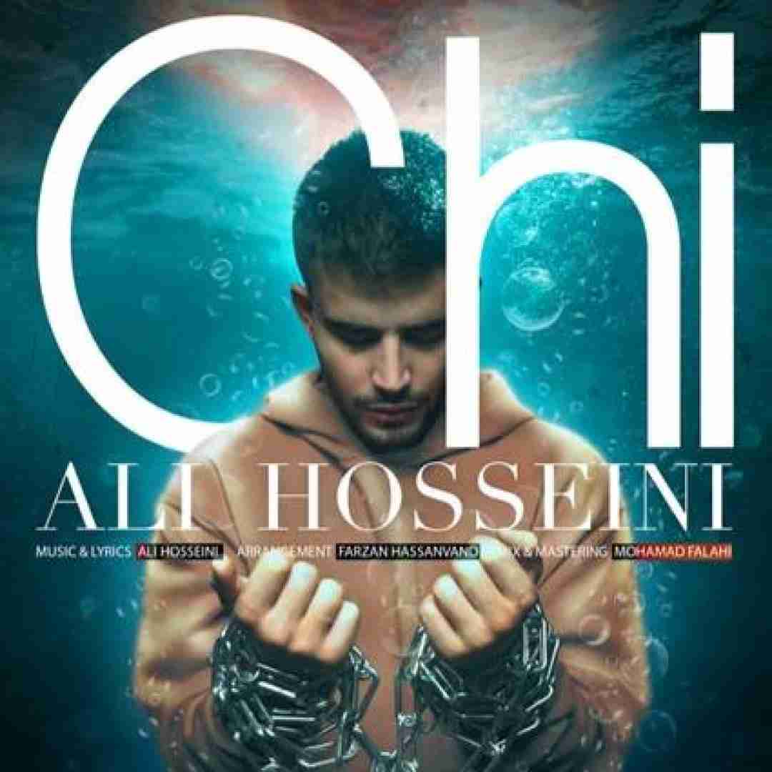 علی حسینی چی