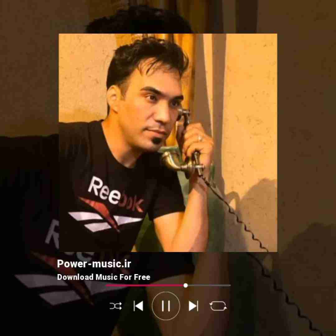 هومن پناهی هی باده هی باده سی زلفل تو