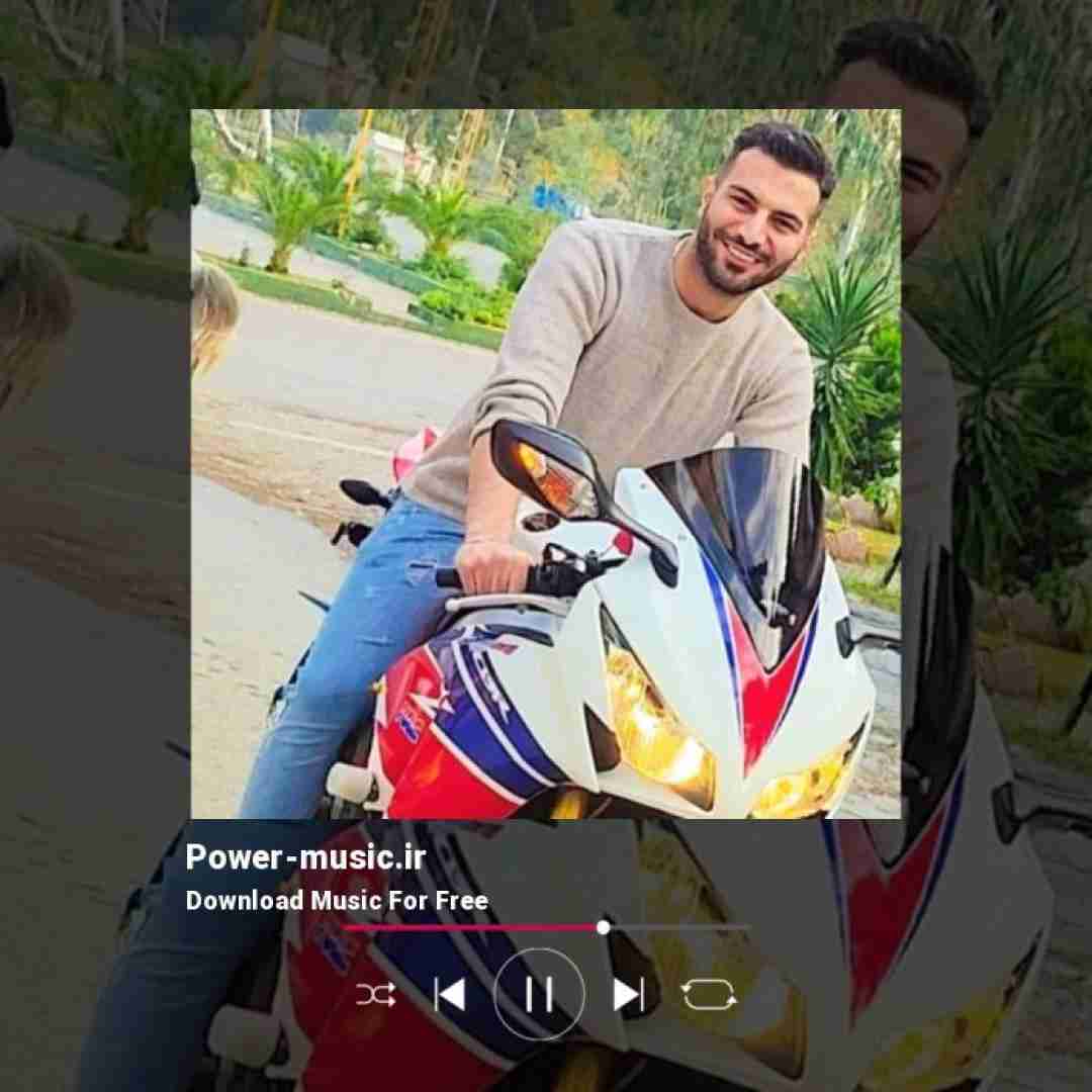 کیوان به مولا مغزم لنگ شنیدنه صداته