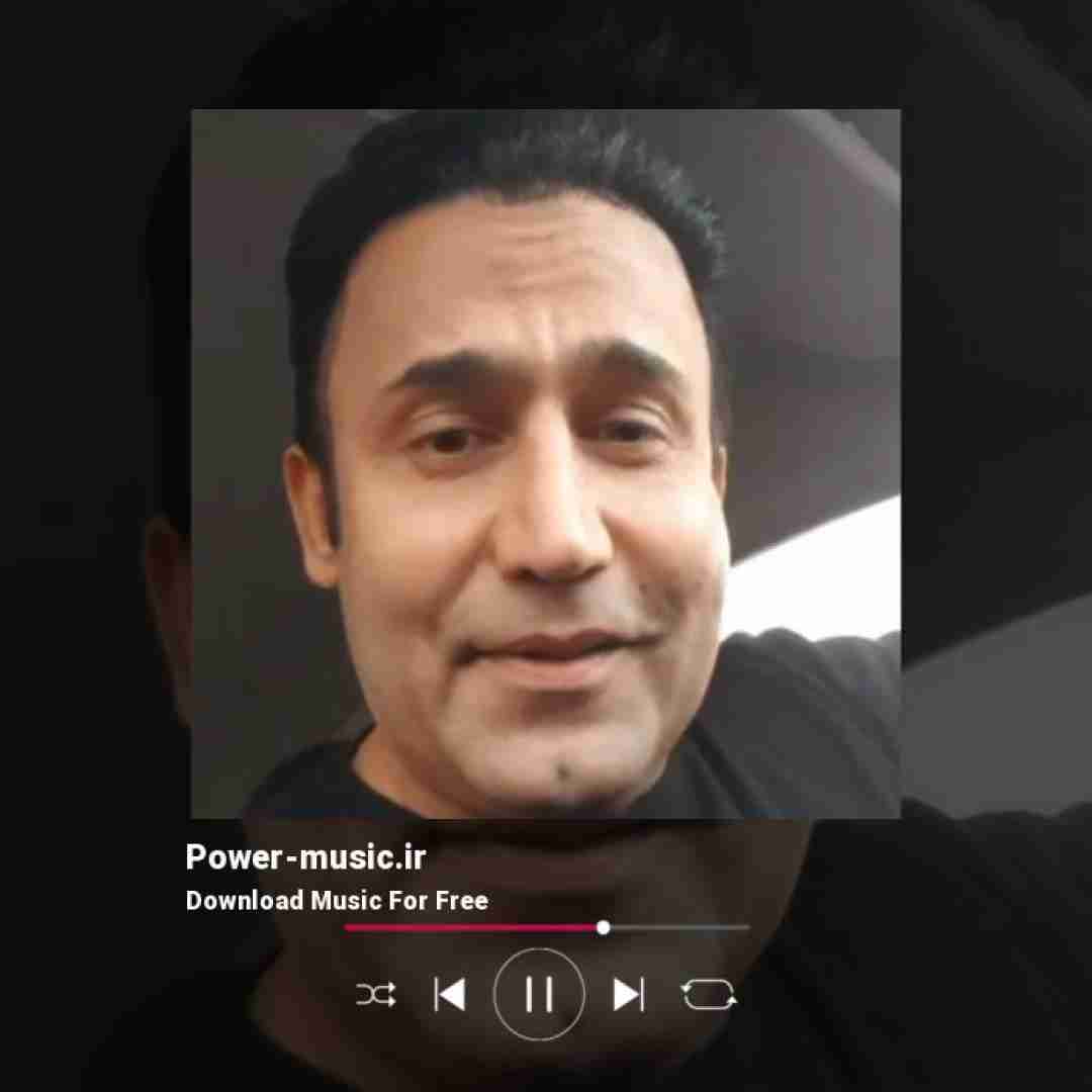 رضا لرستانی باور بکه دوست دیرم چو آسمان بی ریا