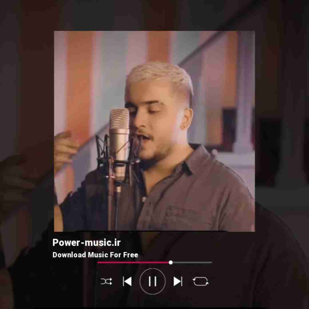 عرشیاس منتظرم یه روز دلت تنگ بشه برا من