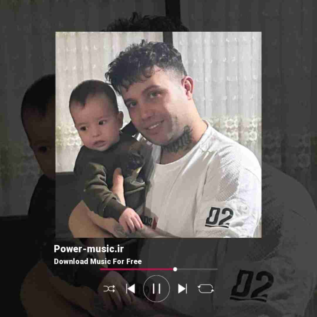 علی احمدیانی رو چشات قفلم مرگ تو ندزد ازم حس تو