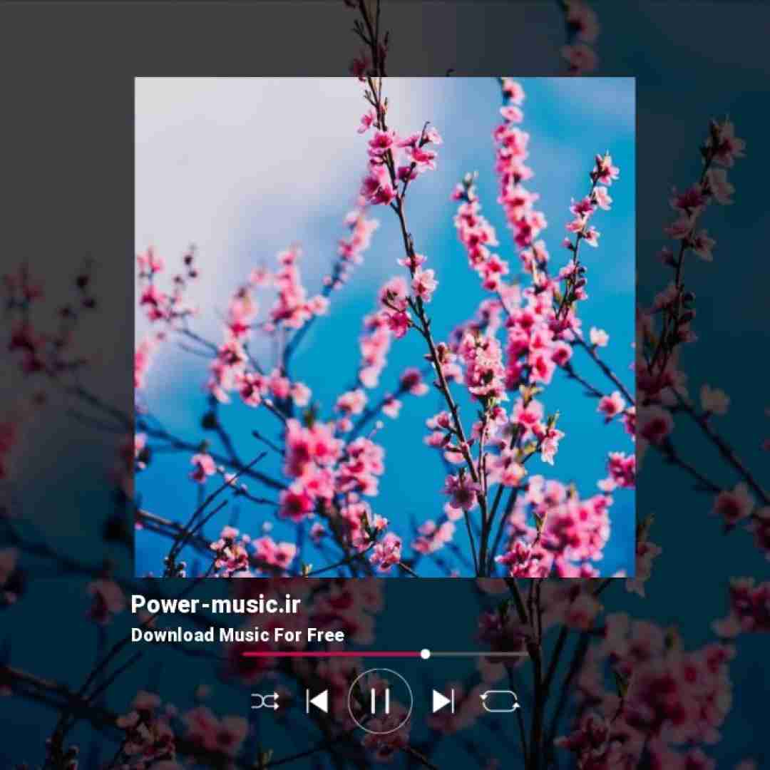 افتادم تو مردمان کور همه رفتند زمستون وقت رفتن بود