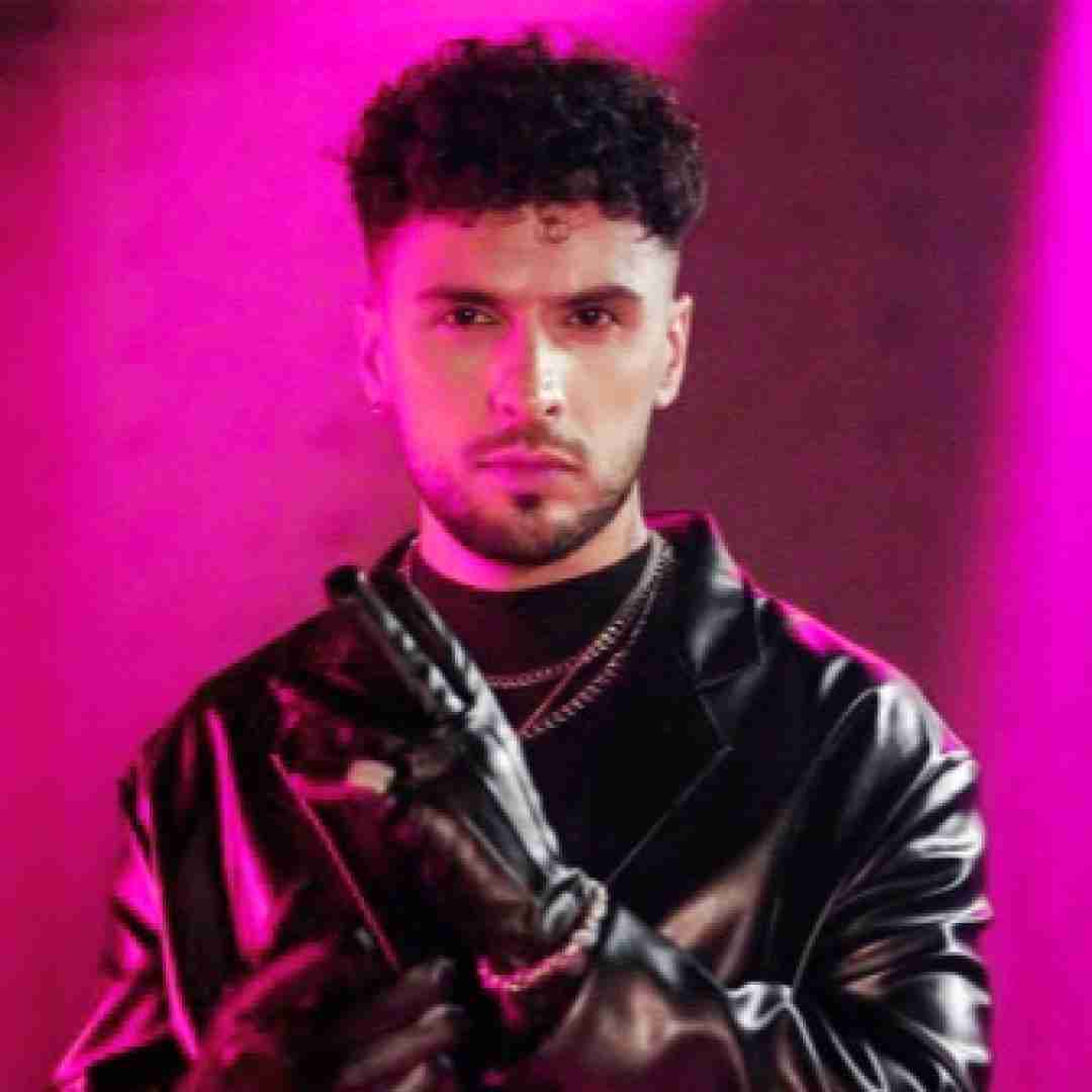 سیام ناسیل گیتین بومو سوگین