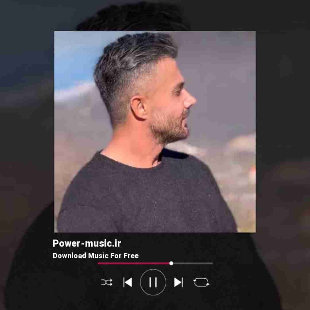 ابی عالی می وطن مازرون جای همیشگیه