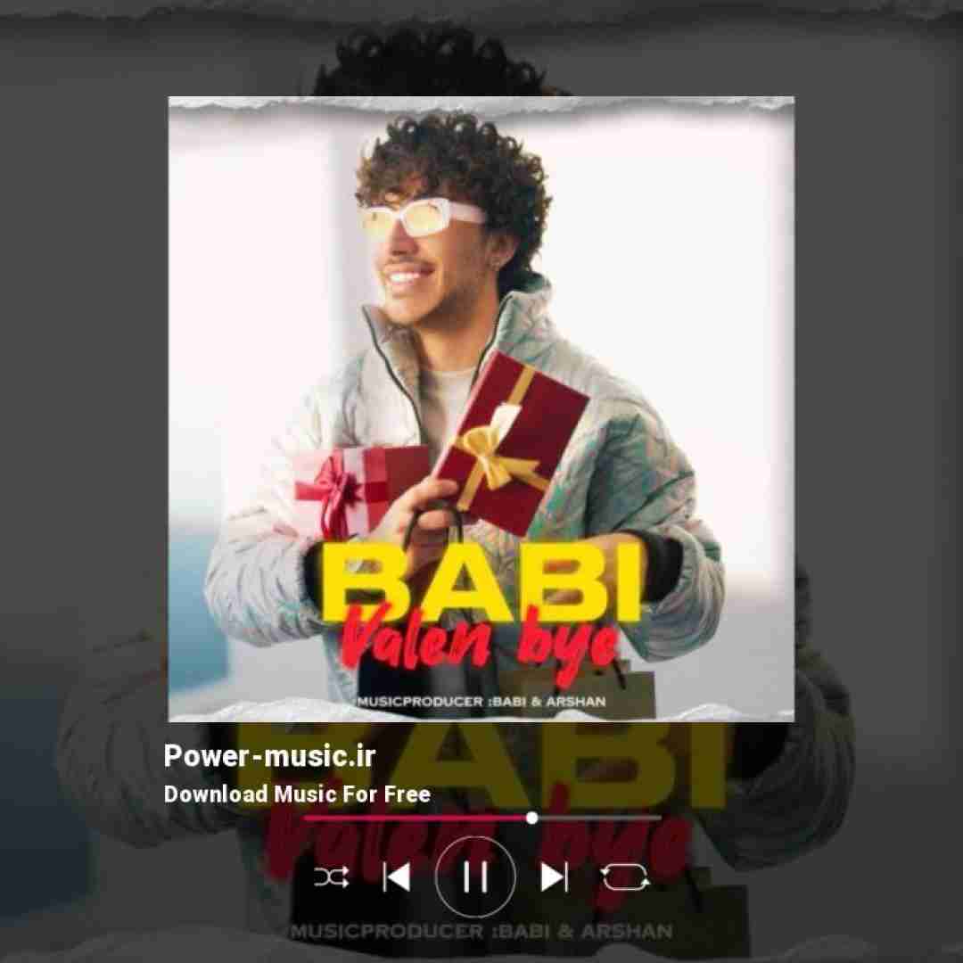 بابی ولن بای نمیخوام ولنتاینو من امسال