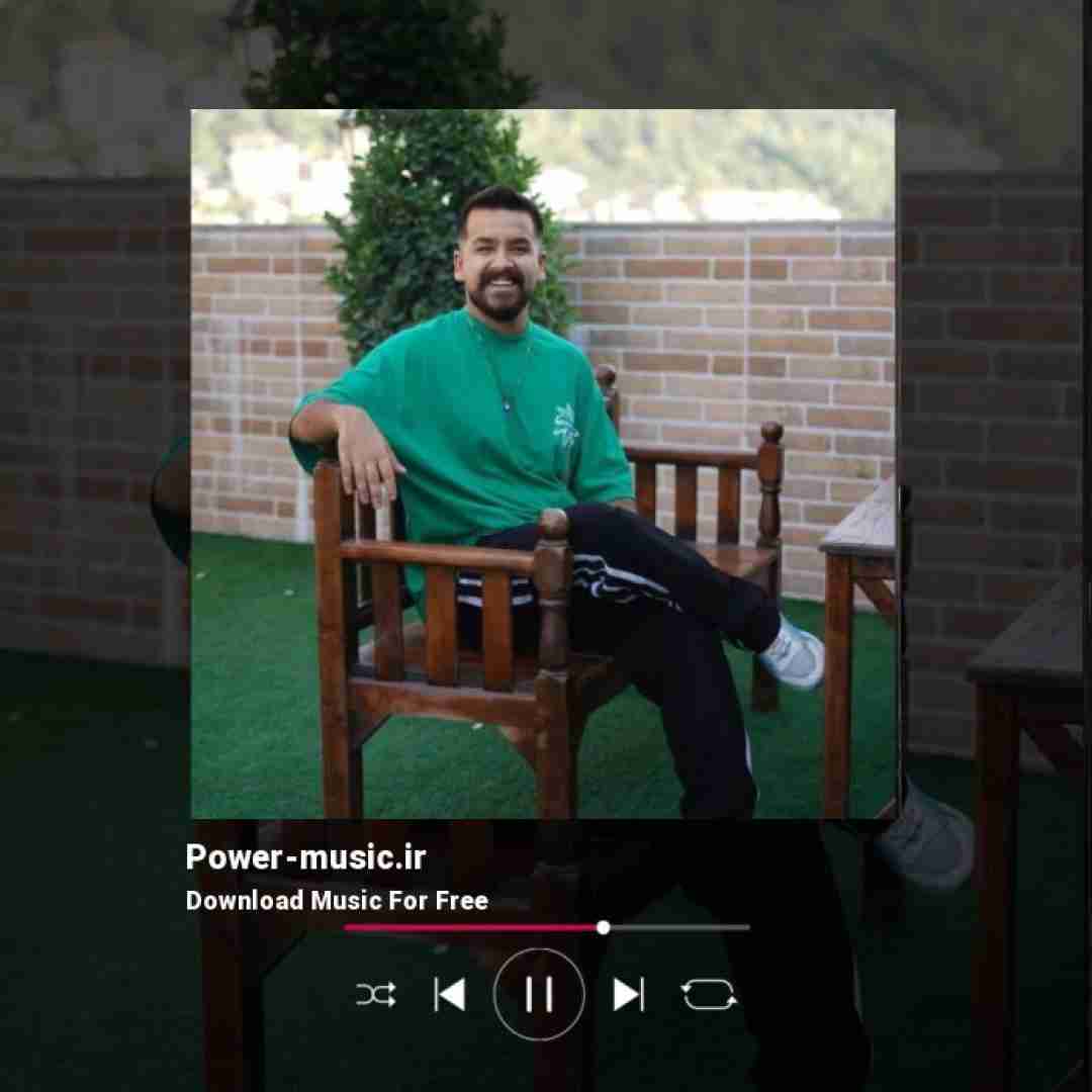 امیر باباجانی پژو پارس بییرم امشو تسه گل بزنم