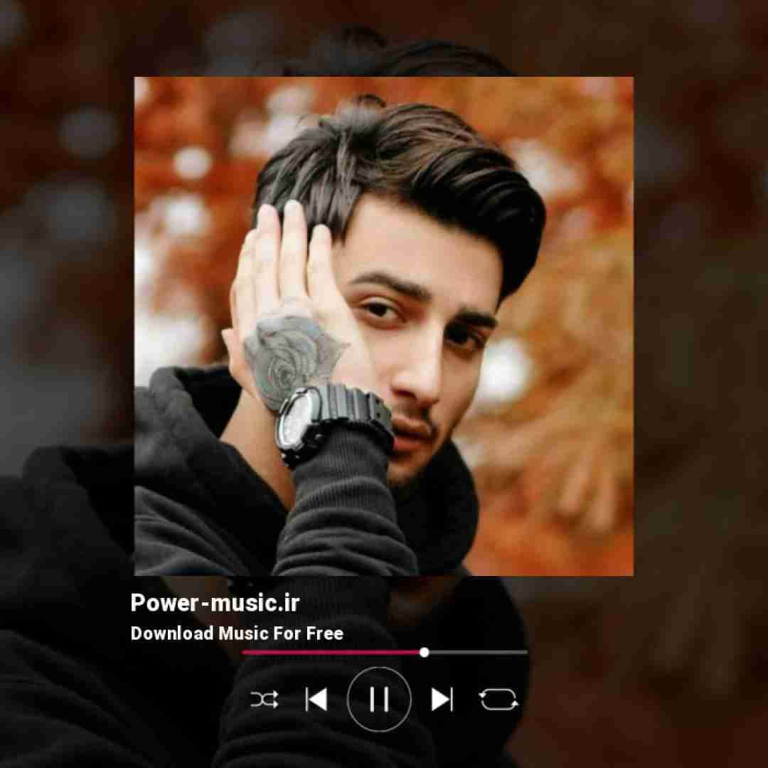 علیرضا باباجانی تو غمام که دری تو خشیام شریکی