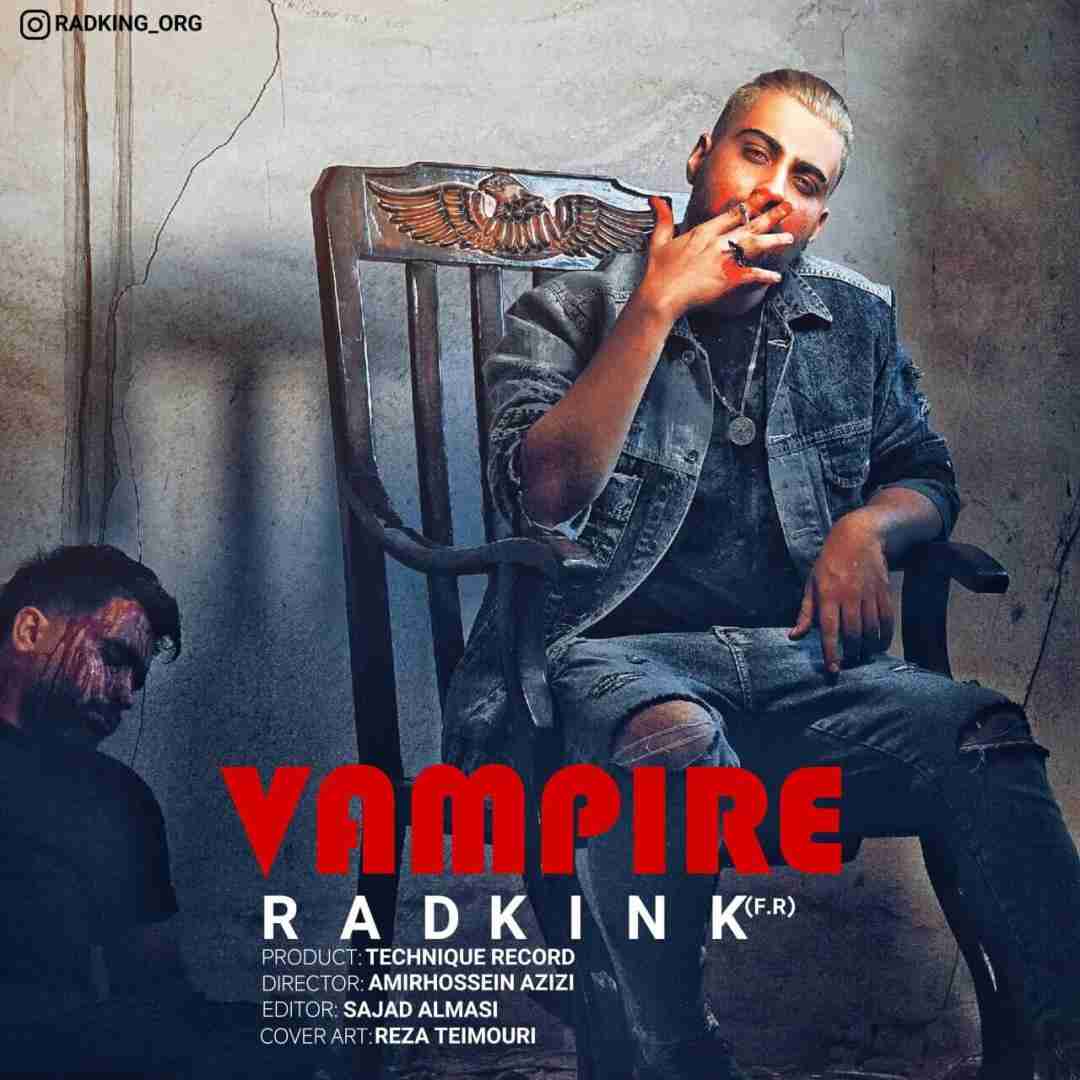 رادکینگ ومپایر