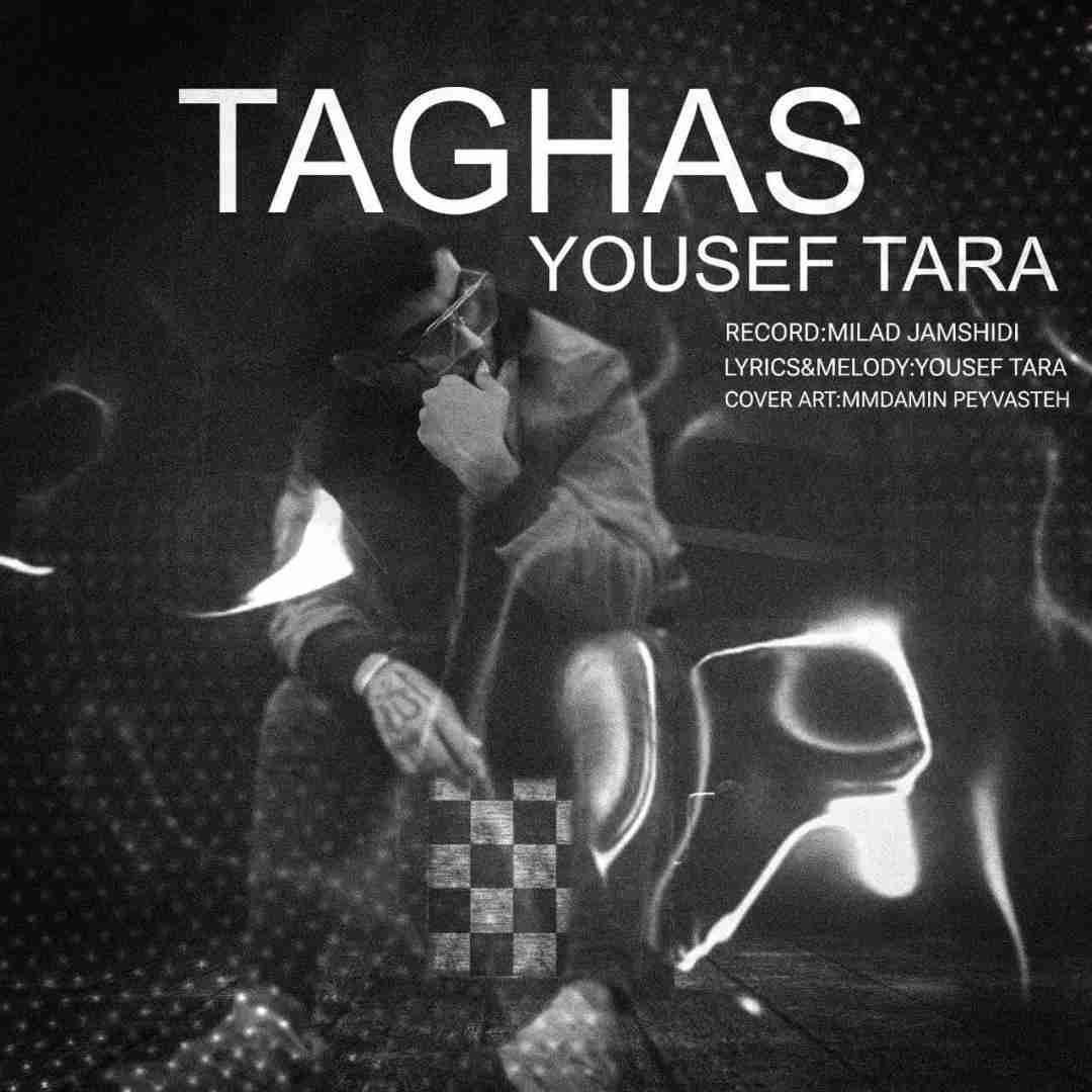 یوسف تارا تقاص