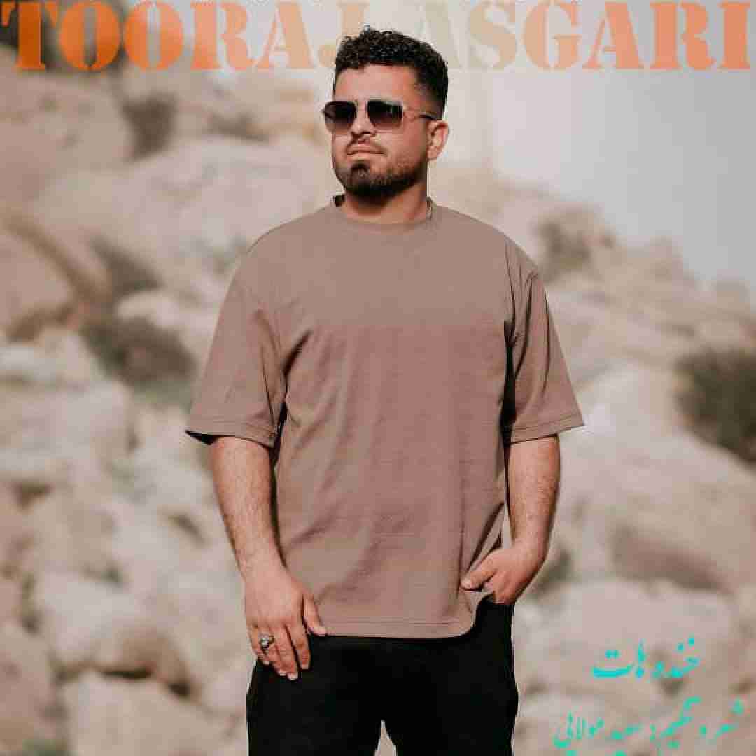 تورج عسگری خنده هات