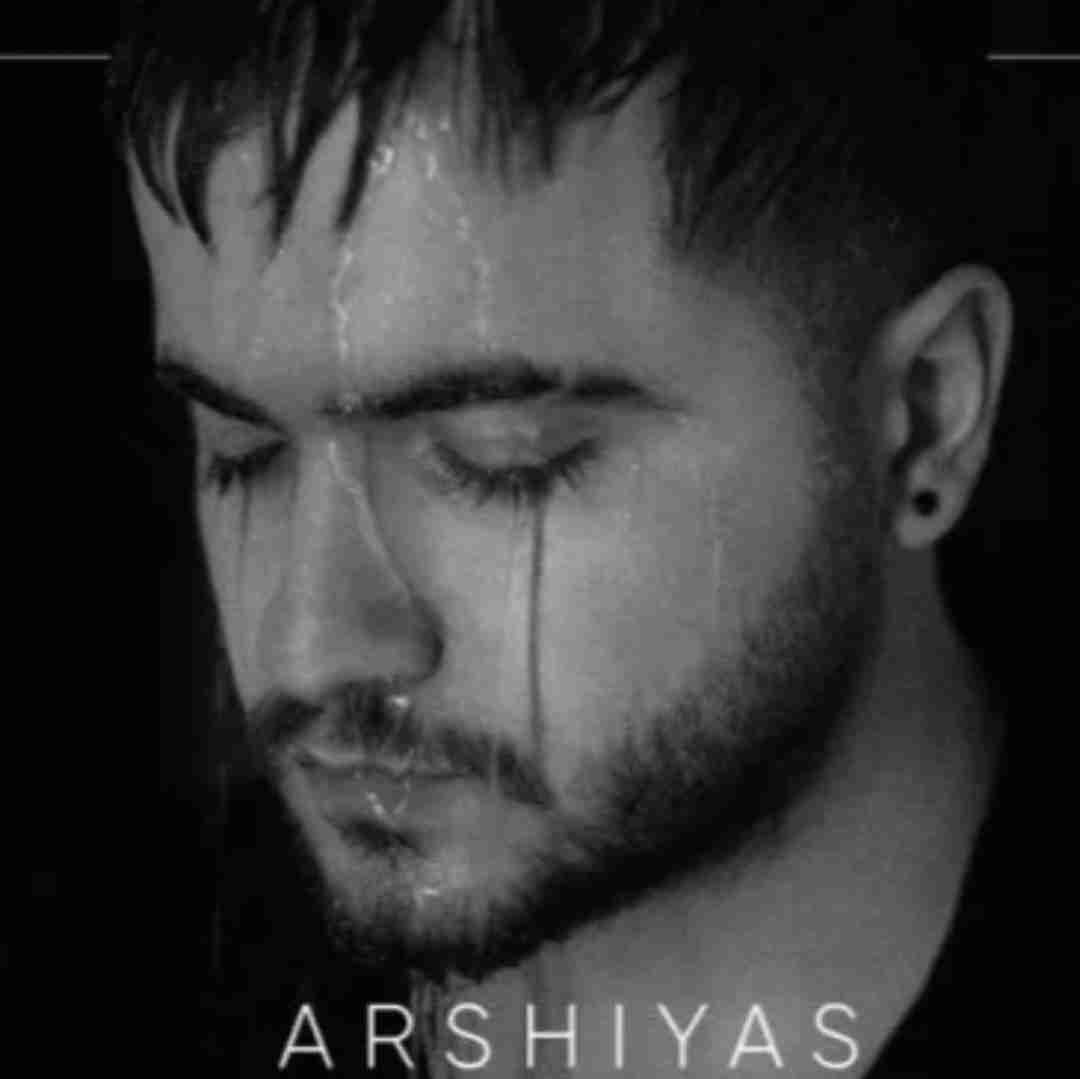 عرشیاس بیا تو بغل خودم هوا سرده