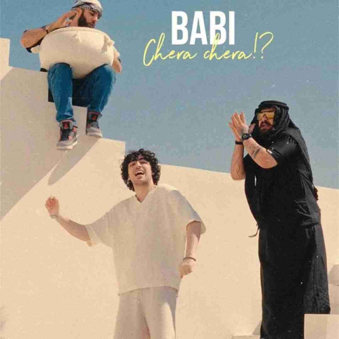 بابی (بابک ایمانی) چرا چرا