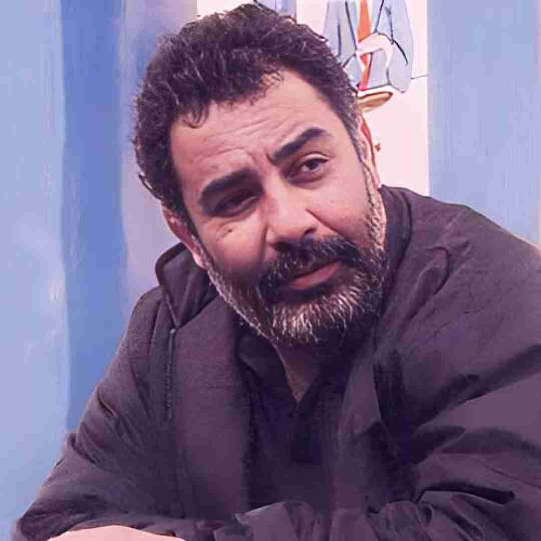 احمد کایا گون آیدین انه جیم