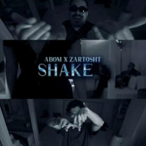 دانلود آهنگ شکه از ابوم