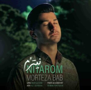 دانلود آهنگ نیترم از مرتضی باب