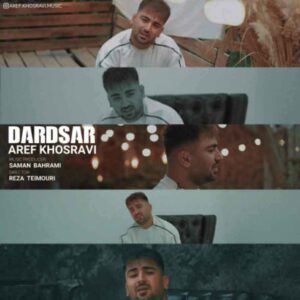 دانلود آهنگ عارف خسروی به نام دردسر