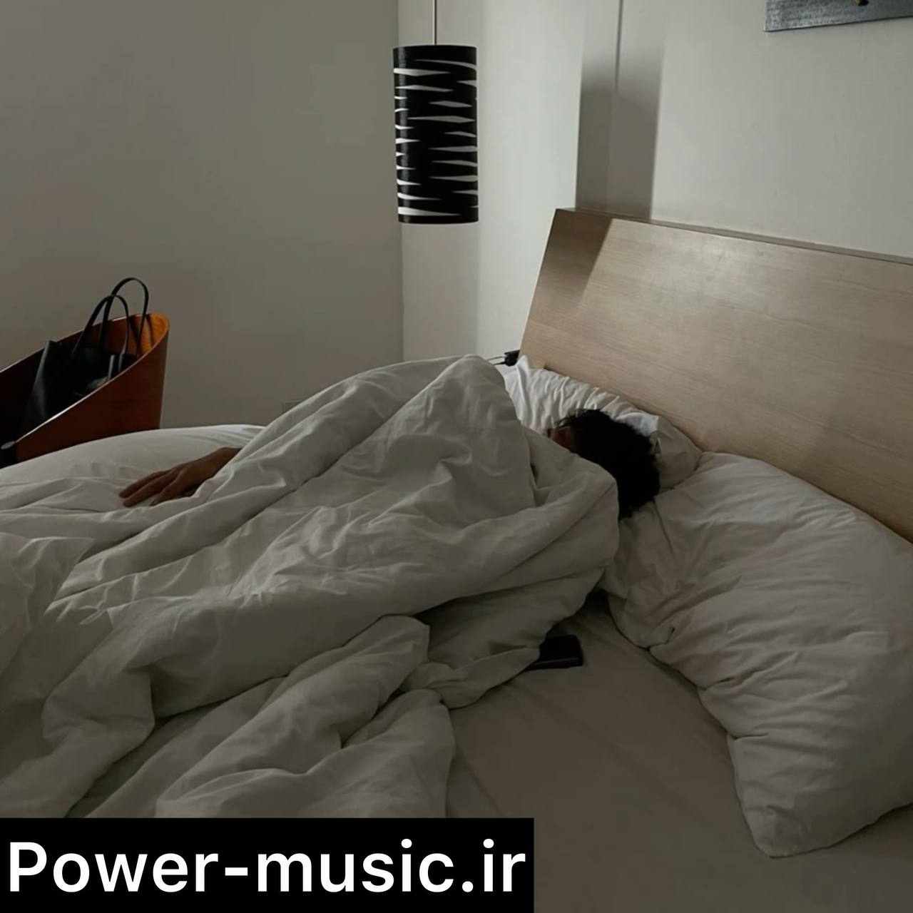 دانلود گلچین آهنگ های مخصوص بیدار شدن از خواب 1402