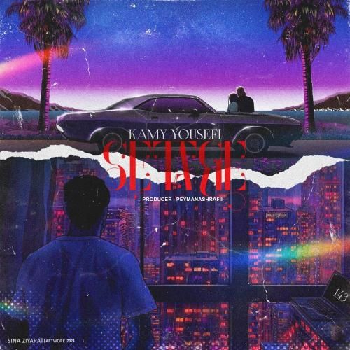 کامی یوسفی ستاره