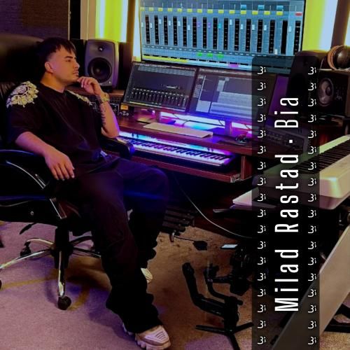 میلاد راستاد بیا
