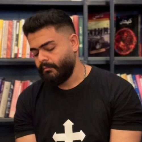 علیراد از حالا دیگه من مردم تورو از پیشم بردن