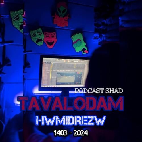 حمیدرضا تولدم