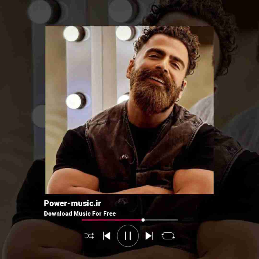 معین زد ﺗﻮ ﺷﺒﻴﻪ ﭼﻠﻪ ی ﻣﺎه ای راه ﻣﺮا ﺑﻪ