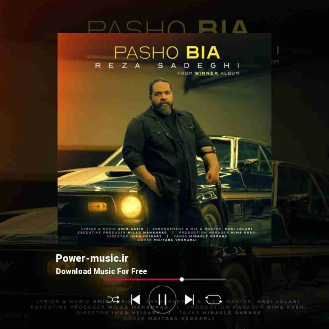 رضا صادقی پاشو بیا