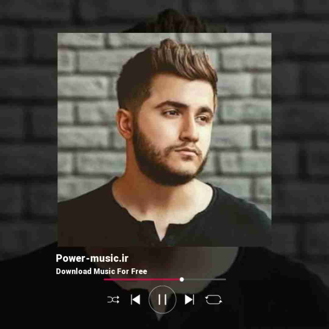 عرشیاس ﺑﺎﻳﺪ اون ﺷﺐ ﺧﻴﻠﻰ ﺑﻴﺸﺘﺮ ﻣﻴﮕﺮﻓﺘﻢ ﺑﻐﻠﺖ