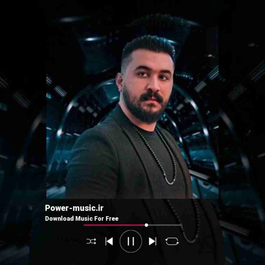 رضا کرمی تارا عاشقت بیمه بی حد گلارمی فقط خود