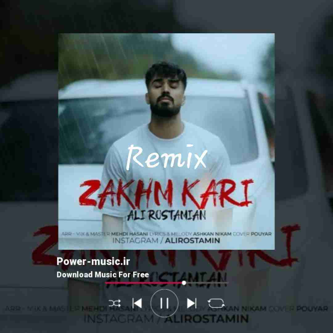 علی رستمیان زخم کاری