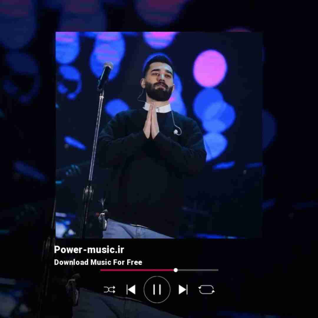 علی یاسینی ﺗﻮ ﭼﻤﺪوﻧﺖ یه دوﻧﻪ ﻧﺎﻣﻪ ﮔﺬاﺷﺘﻢ رﺳﻴﺪی ﻫﺮ وﻗﺖ ﺑﺨﻮﻧﺶ